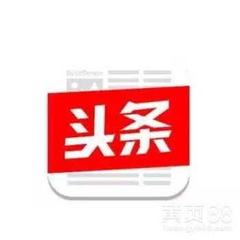 广州