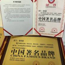 电机振动噪音设备价格 电机振动噪音设备公司 图片 视频