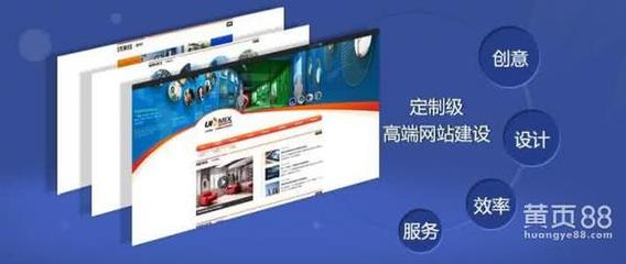 企业要建设营销类型网站的原因