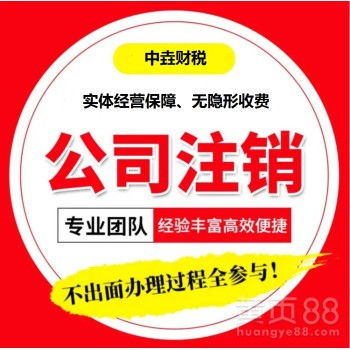 深圳