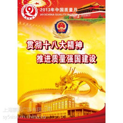 厂家专业生产冲压件欢迎来图来样定制|表面处理|机械五金加工|机械及行业设备|产品|中国黄页网