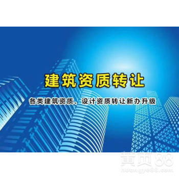 北京 
